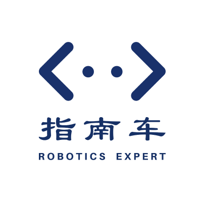 指南車機器人